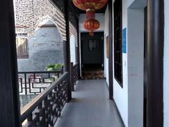 -花筑·扬州个园客栈(瘦西湖东关街店)