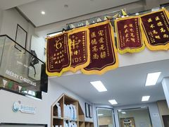 -联合动物医院(光谷诊疗中心)