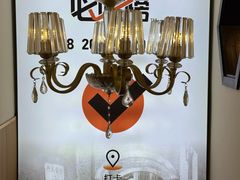 -妈妈家·本帮菜(总店)