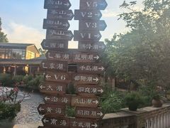 -大门水乡·顺德菜