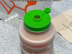 -喜茶(徐州金鹰店)