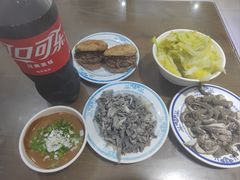 -老爆肚满五香烧牛羊肉
