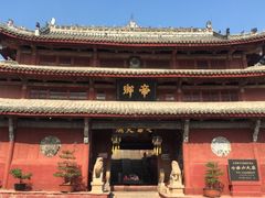 -七曲山风景区
