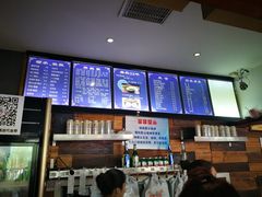 -万记麻辣烫国展总店