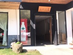 -黄山翡翠谷景区