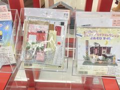 -优你客(久光百货店)