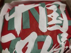 -燃熊中国汉堡(中山门店)