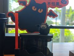 -星巴克(珠海仁恒滨海中心店)