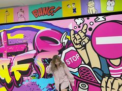 -万科城市广场(厚街店)