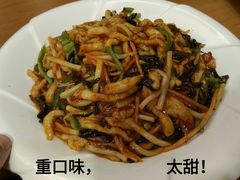 鱼香鸡丝-紫光园(天通苑店)