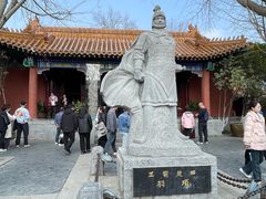 -戏马台景区