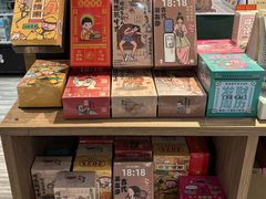 -漓江书院(三祺广场店)