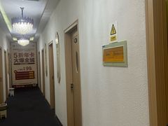 -筋骨堂热敷推拿按摩(招商花园城店)