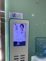 点击看大图 -重庆联合丽格第五医疗美容医院