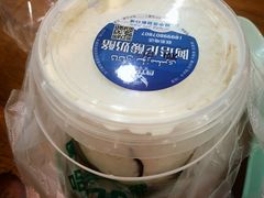 -baursak包尔萨克早餐屋