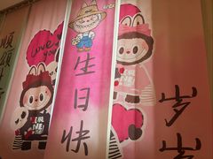 -九福楼大酒店