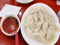 鲜虾水饺-海岛渔村大酒店(云霄路店)