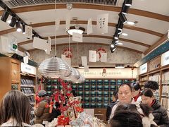 -三生有信(豫园商城店)
