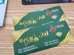 -宏达老菜馆(东安街店)