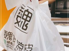 -魏家餐饮(朗香街店)