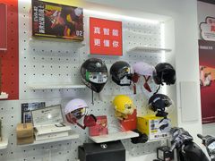 -九号电动车(安定门内大街店)