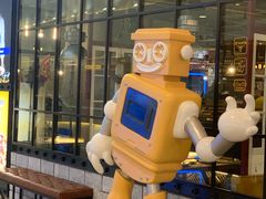 -机器人火炉披萨