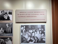 -韶山毛泽东同志故居