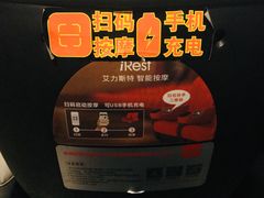 -上海金逸影城(静安大悦城店（原新恒星影城）)