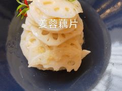 -同和居(月坛店)