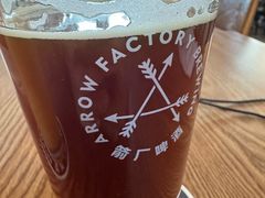 -Arrow Factory Brewing箭厂啤酒