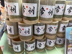 -大学城夜市大排档(凤栖路店)