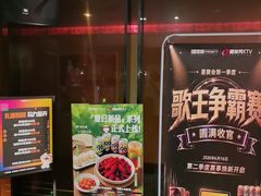 -星聚会KTV(西湖银泰店)