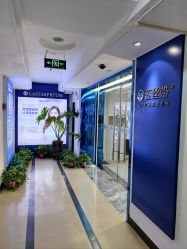 -蓝丝带产后恢复中心(南宁店)