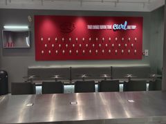 -DQ·蛋糕·冰淇淋(包河万达店)