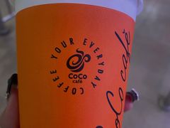 -CoCo都可(建外SOHO店)