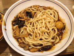-锅儿挑面馆