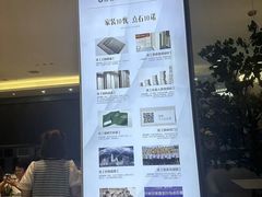 -点石家装(总部旗舰店)