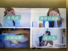 -手佳按摩·足疗·艾灸(博物院中山陵店)