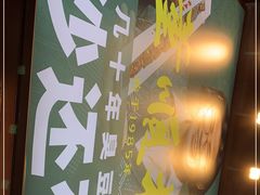 -董顺桃小粒臭豆腐(太平街一店)
