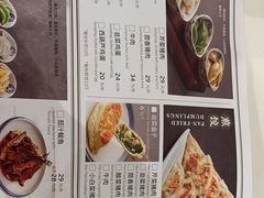 -东方饺子王(和平里店)