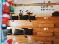 -糖房咖啡(南锣鼓巷店)
