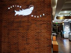 -潮一不贰·法式甜品·生日蛋糕·西式简餐(外滩店)