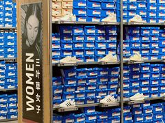 -宁波杉井奥特莱斯广场