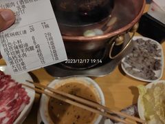 -将台涮肉(酒仙桥店)