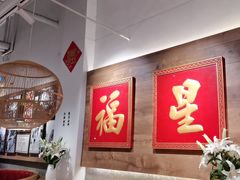 -味福记·江西小炒·南昌小吃(青山湖万达店)