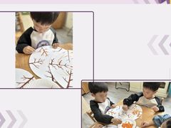 -五原路幼儿园(武康园)