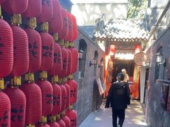 -花家怡园(四合院总店)