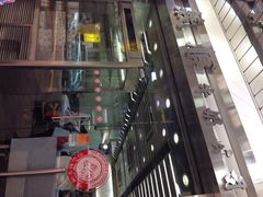 iphone_upload_pic-义顺牛奶公司(庇利金街店)