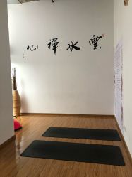 -亦美瑜伽·普拉提