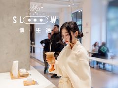 -% Arabica阿拉比卡咖啡烘焙工坊